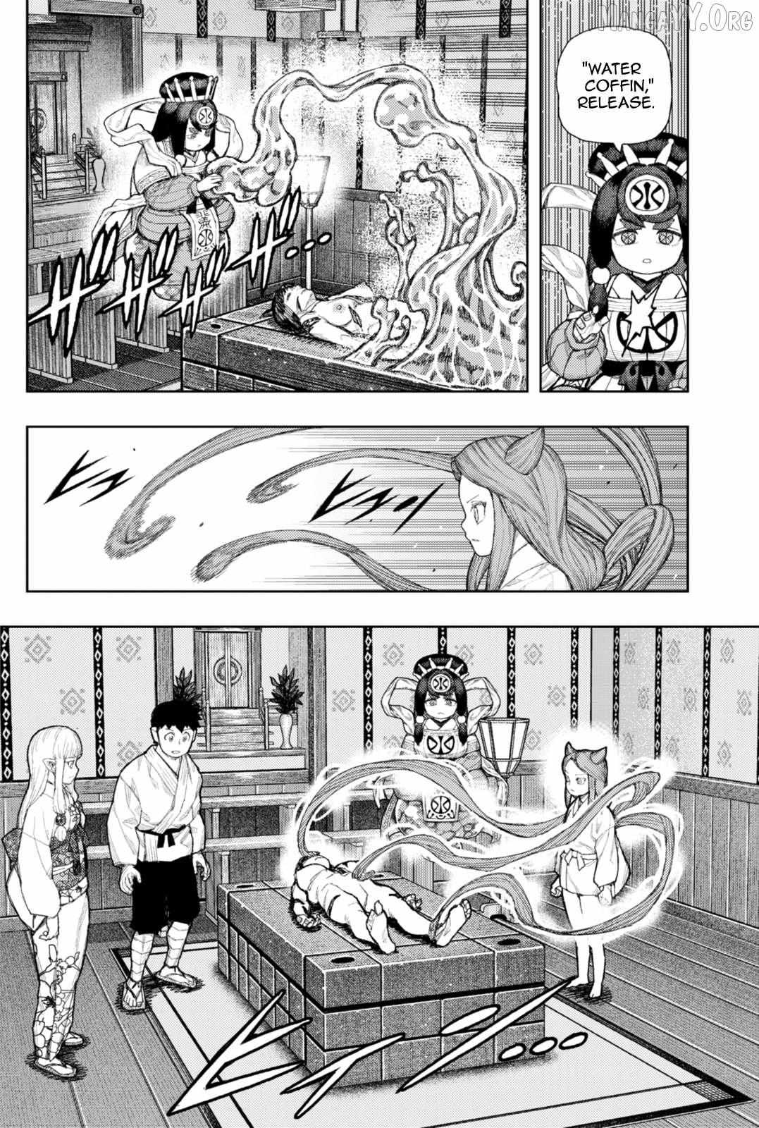 Tsugumomo Chapter 183.1 - Page 5 in English