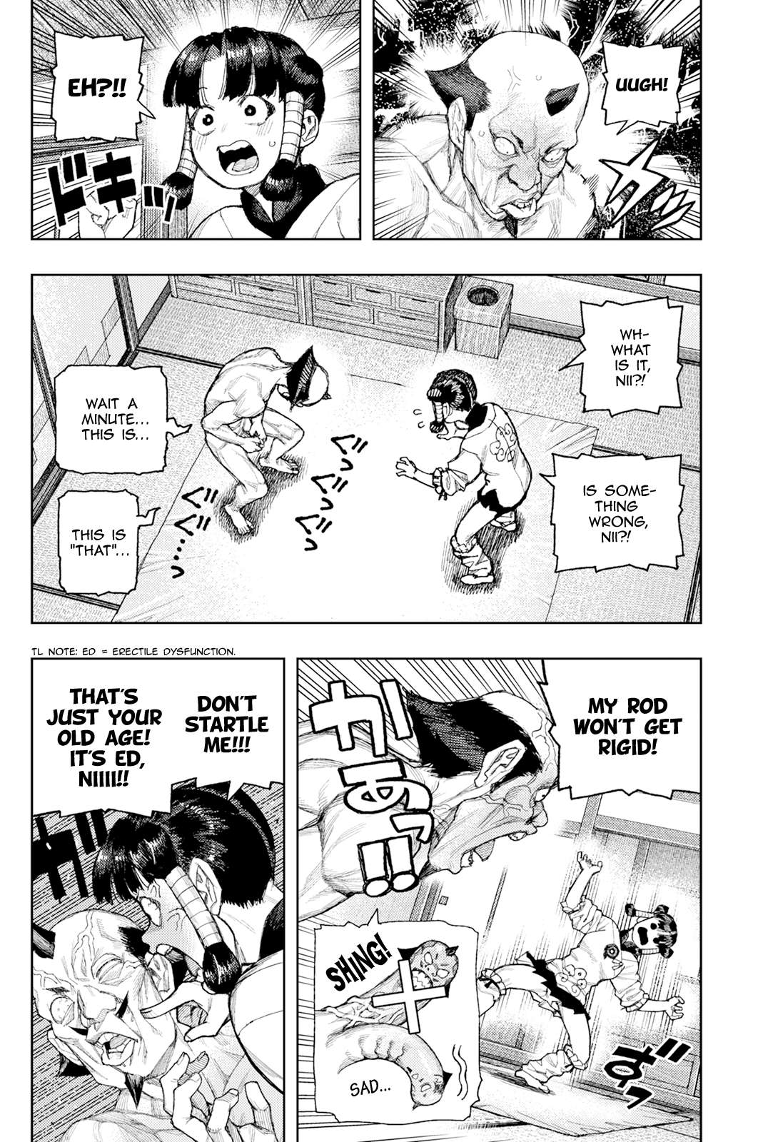 Tsugumomo Chapter 183.2 - Page 7 in English