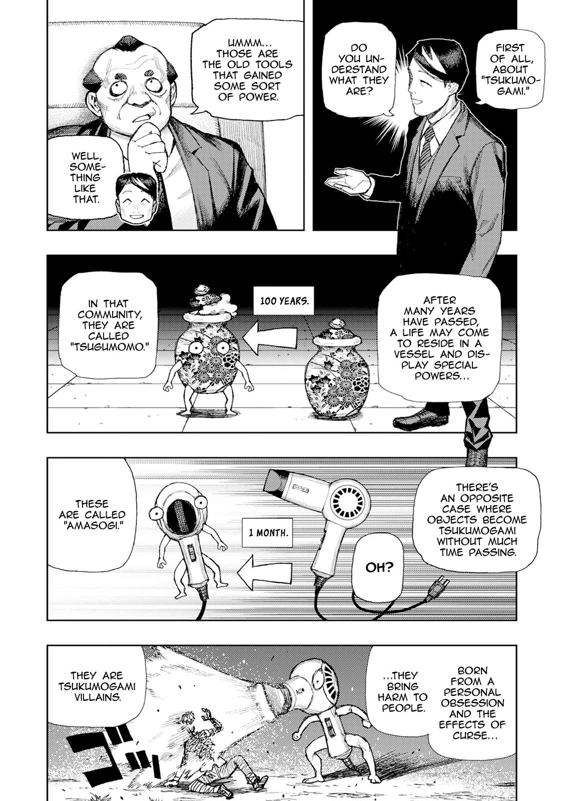 Tsugumomo Chapter 184 - Page 10 in English