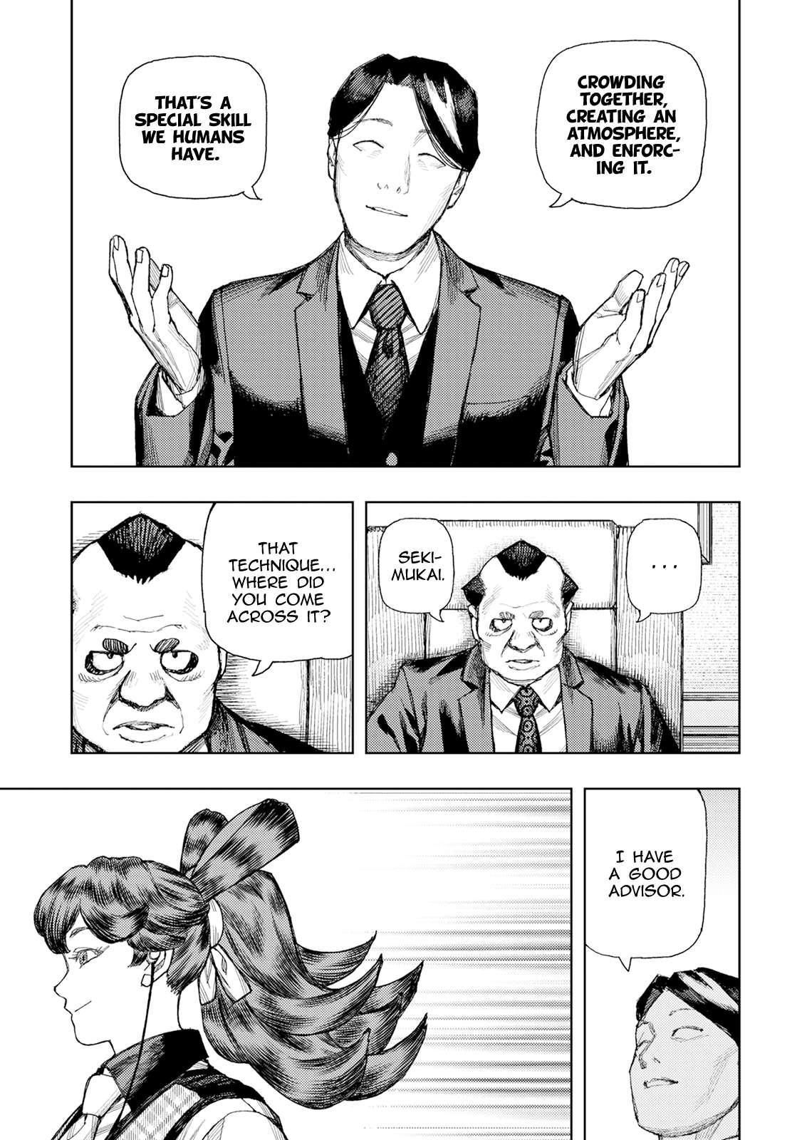 Tsugumomo Chapter 184 - Page 13 in English