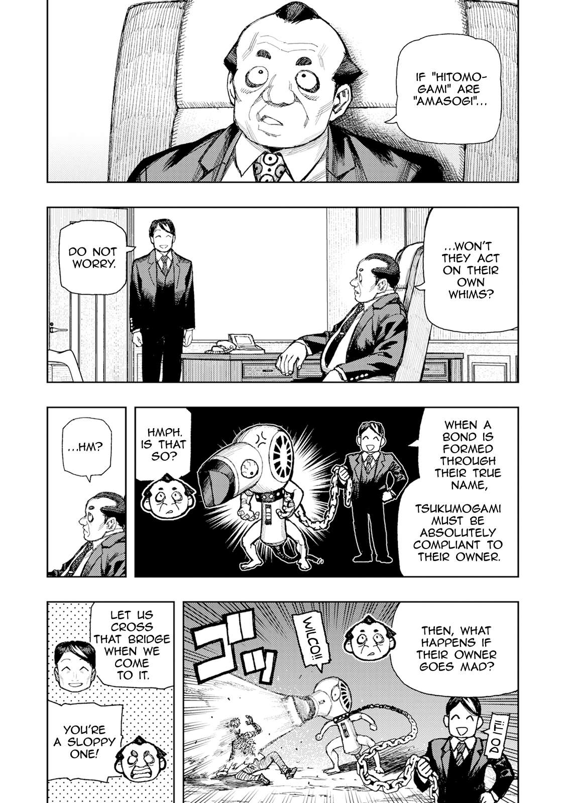 Tsugumomo Chapter 184 - Page 18 in English
