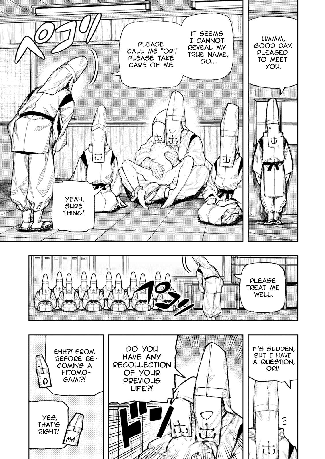 Tsugumomo Chapter 184 - Page 23 in English