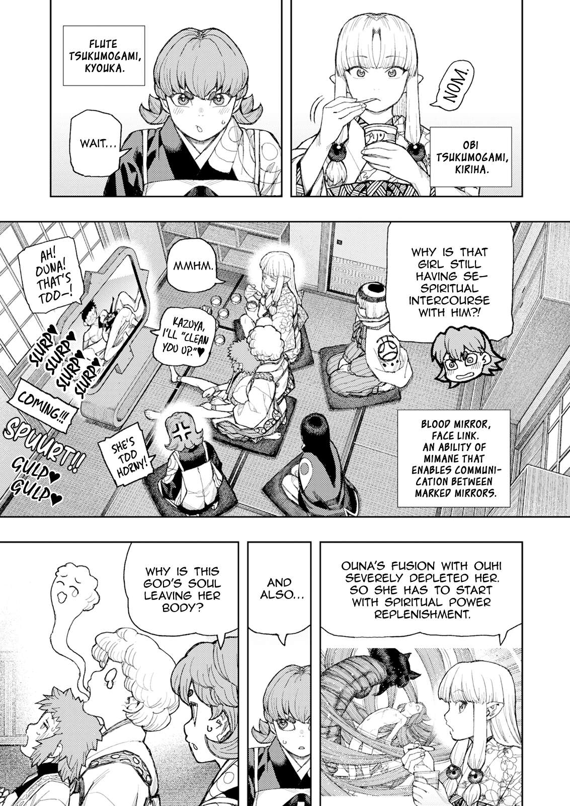 Tsugumomo Chapter 184 - Page 5 in English