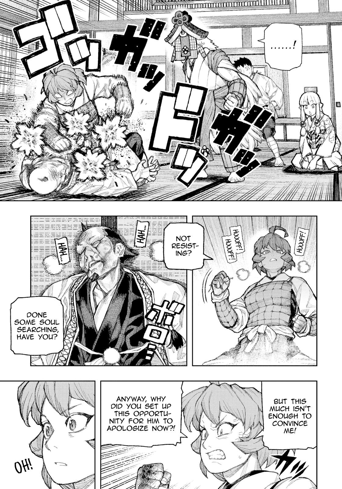 Tsugumomo Chapter 185 - Page 10 in English