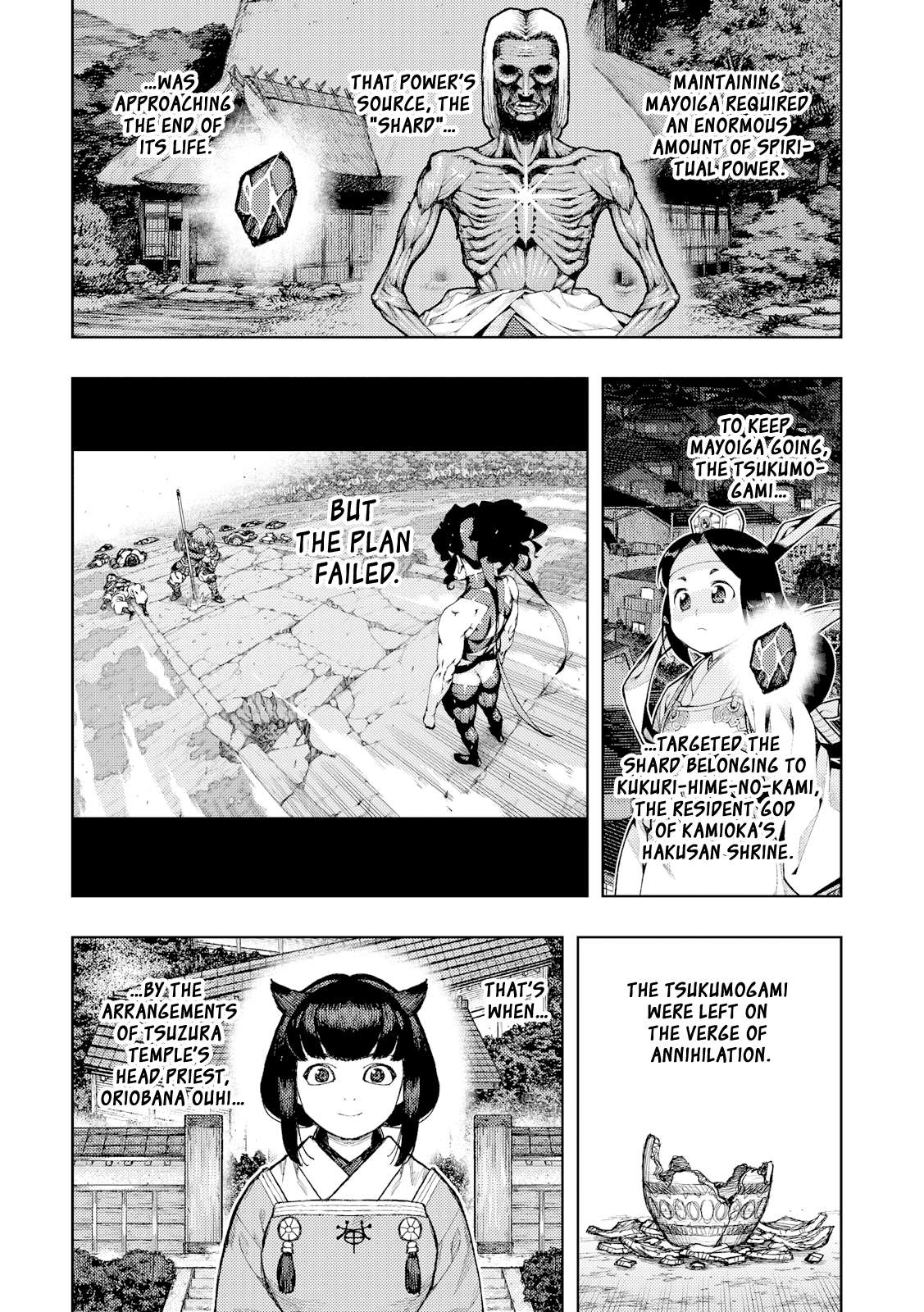 Tsugumomo Chapter 185 - Page 21 in English