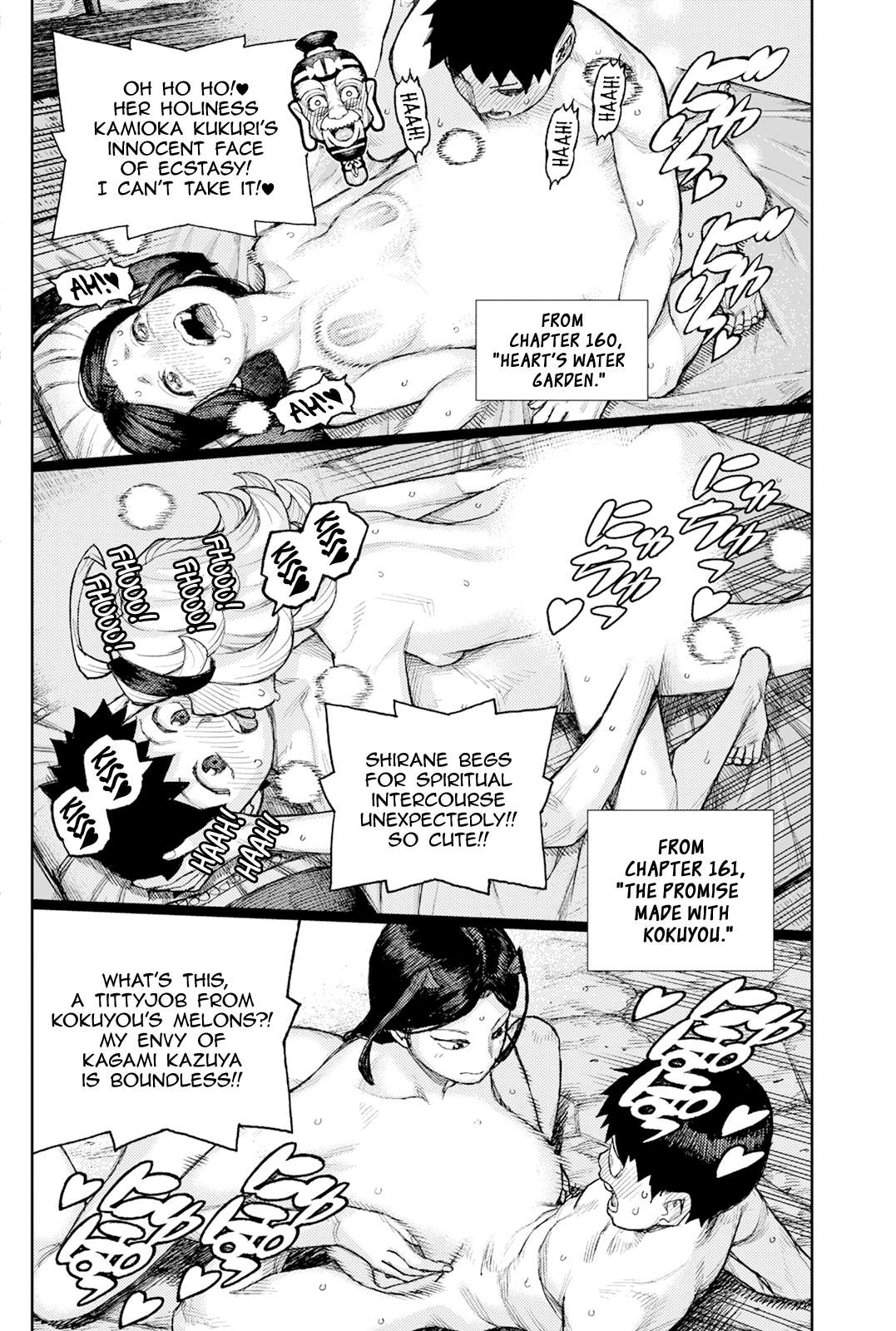 Tsugumomo Chapter 185 - Page 29 in English