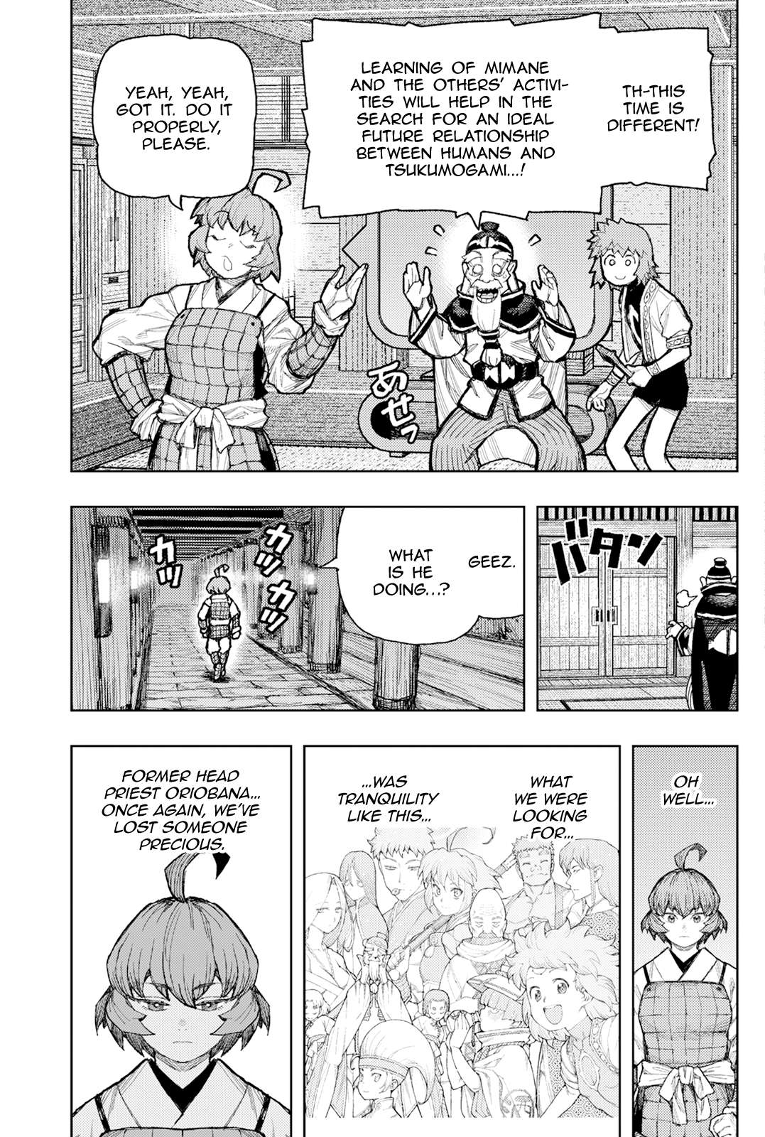 Tsugumomo Chapter 185 - Page 34 in English