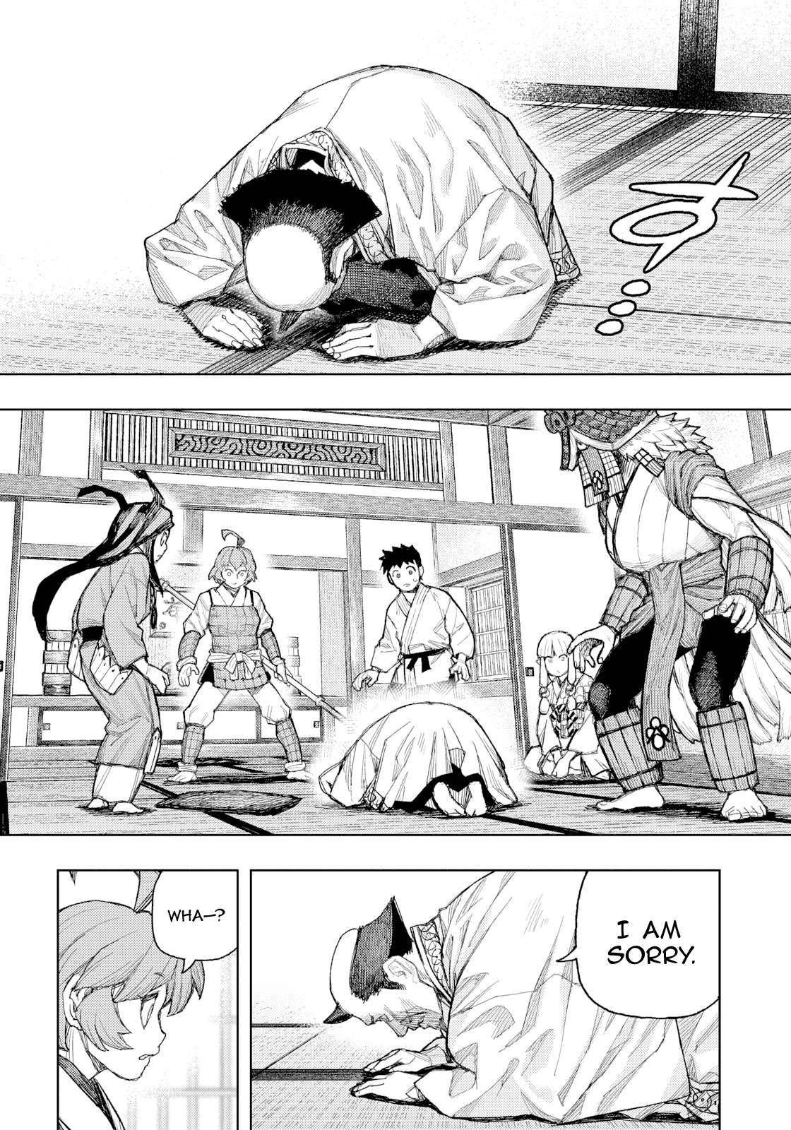 Tsugumomo Chapter 185 - Page 7 in English