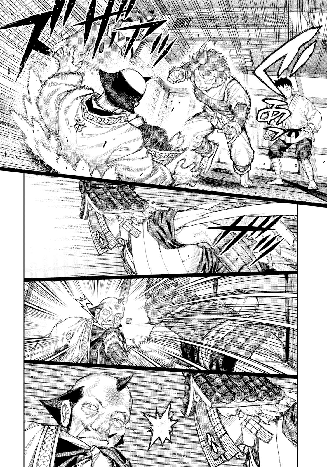 Tsugumomo Chapter 185 - Page 9 in English