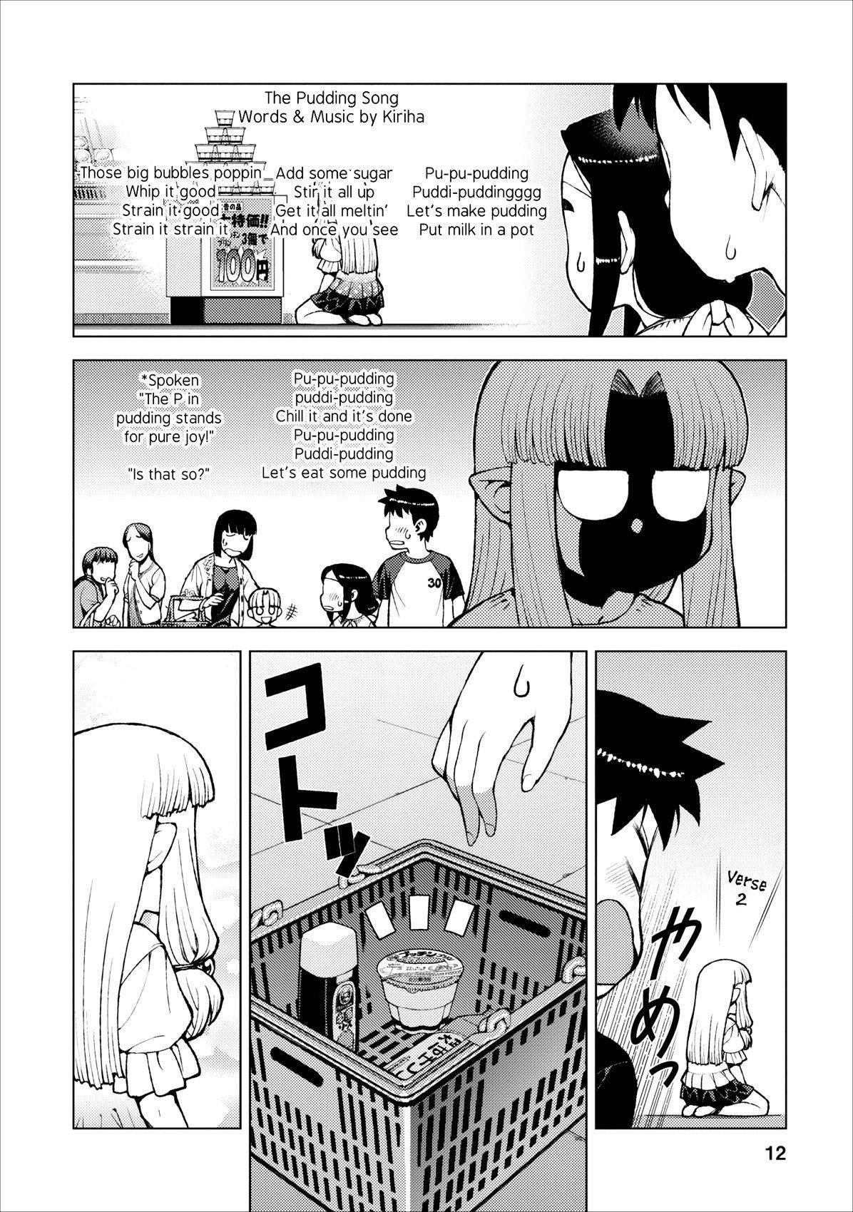 Tsugumomo Chapter 19 - Page 12 in English