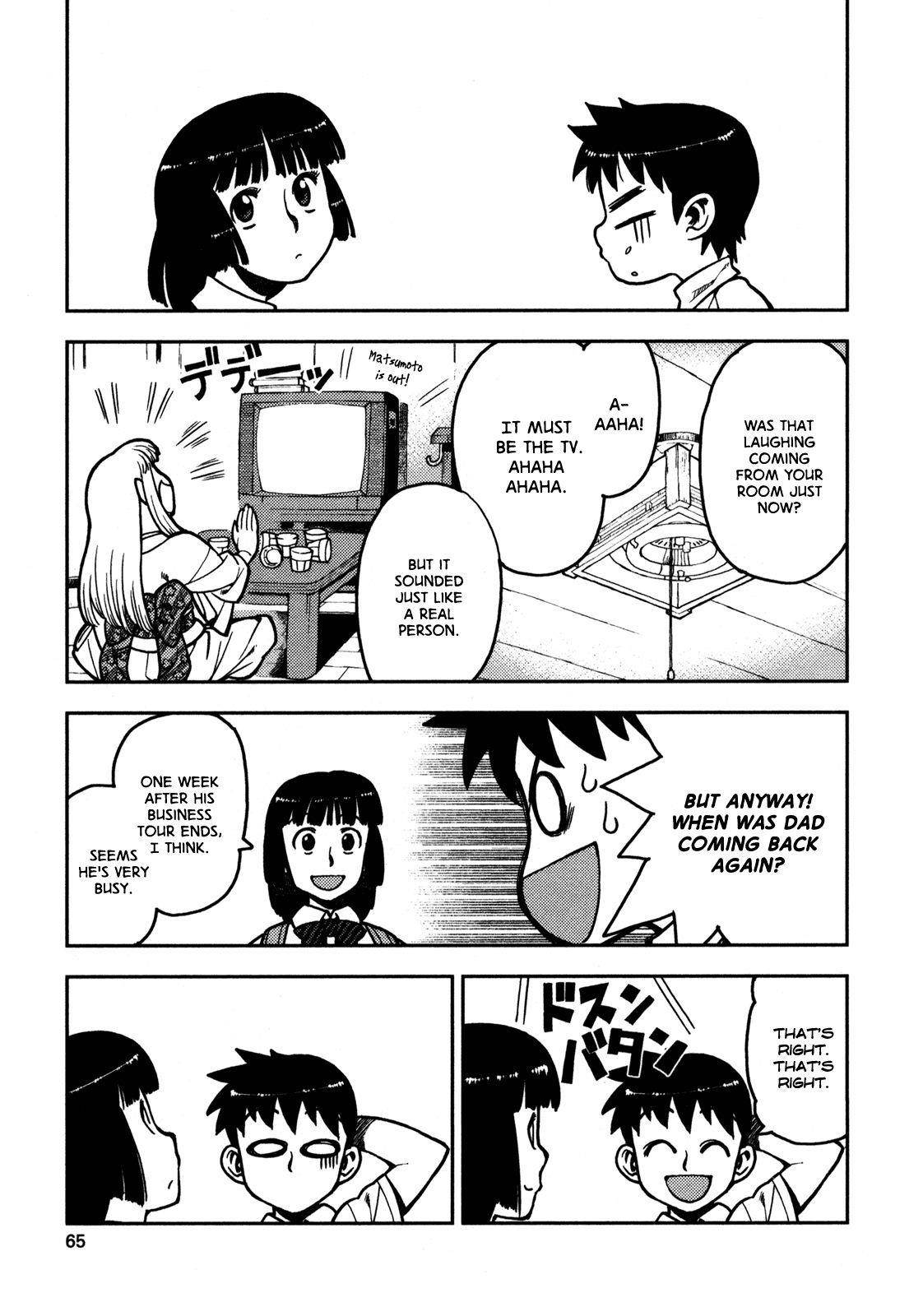 Tsugumomo Chapter 2 - Page 13 in English
