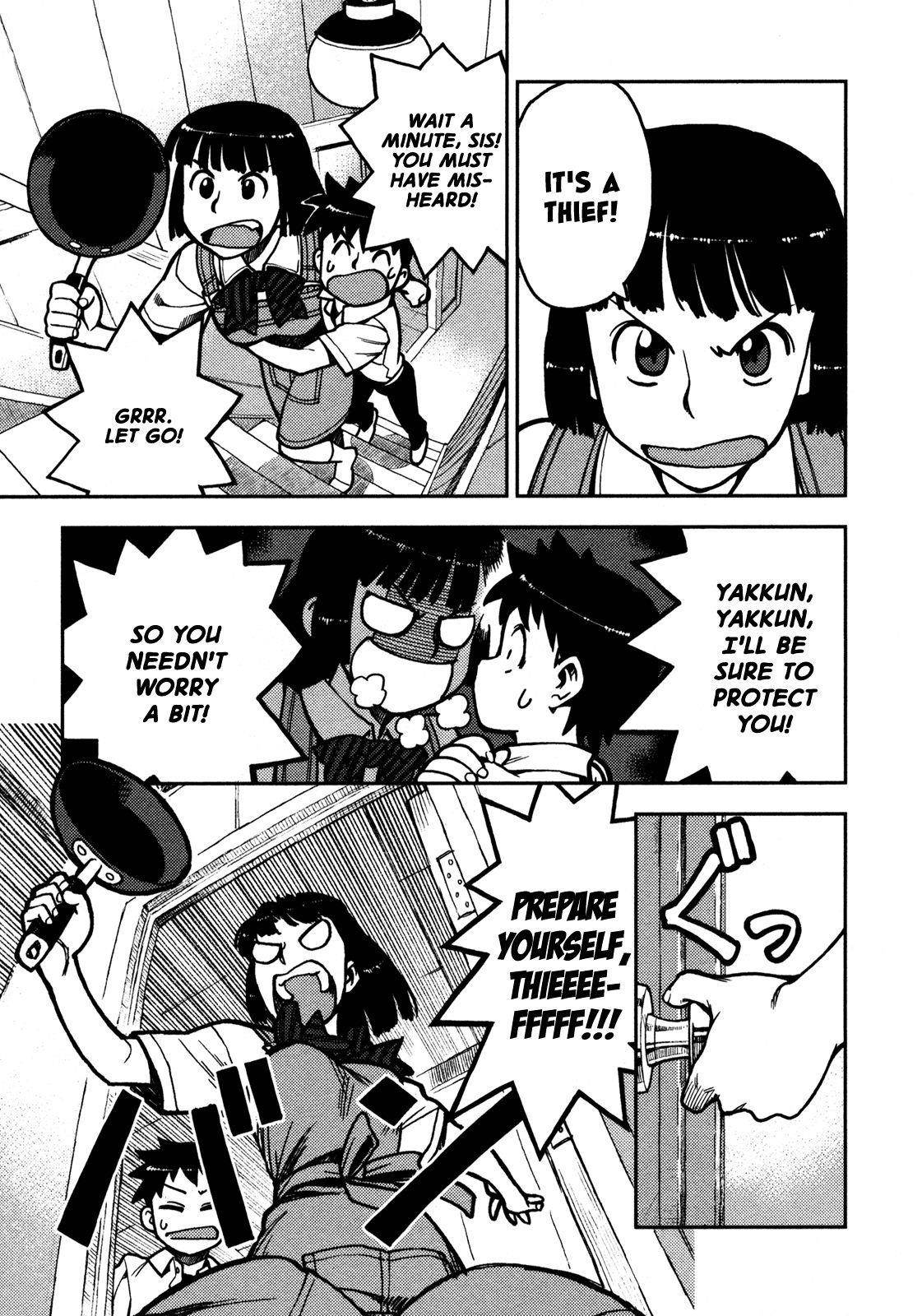 Tsugumomo Chapter 2 - Page 15 in English