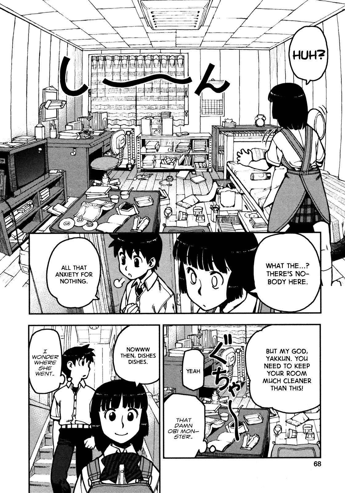 Tsugumomo Chapter 2 - Page 16 in English