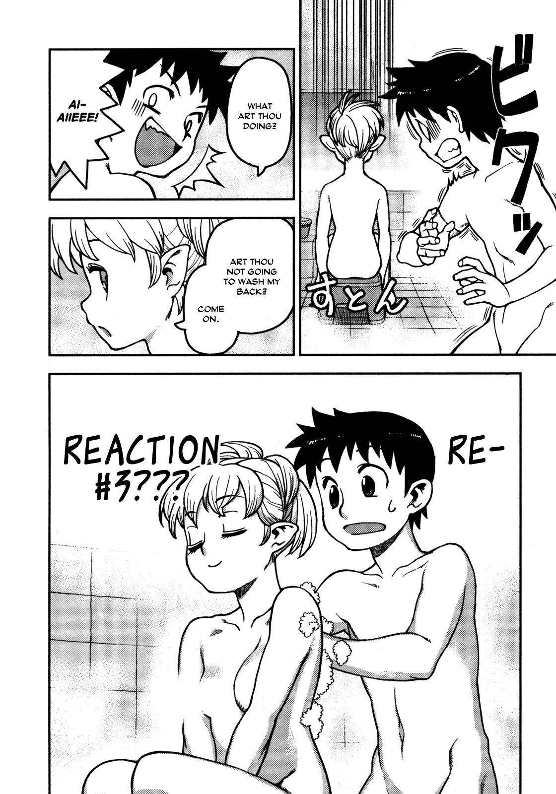 Tsugumomo Chapter 2 - Page 20 in English