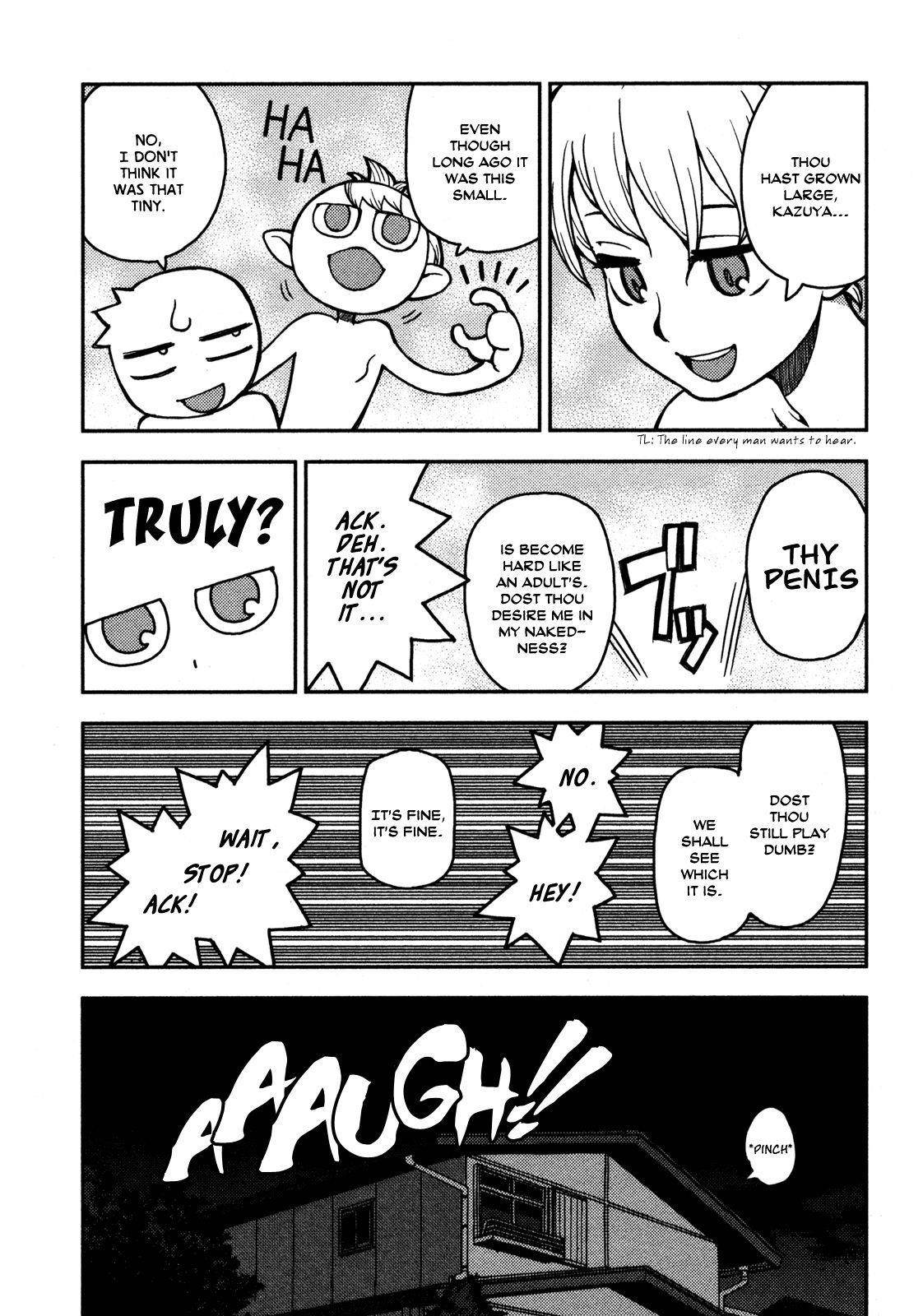 Tsugumomo Chapter 2 - Page 22 in English