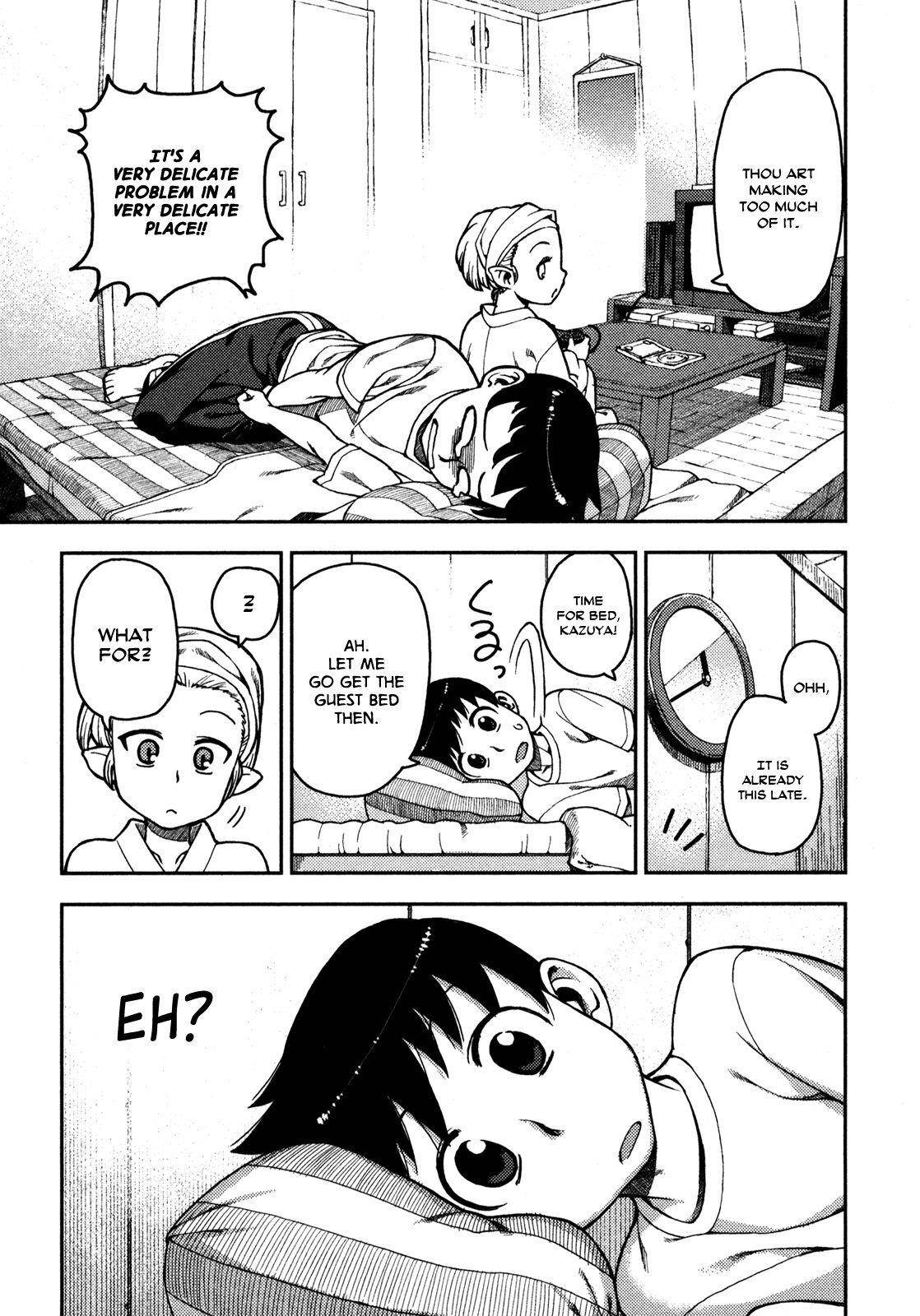 Tsugumomo Chapter 2 - Page 23 in English