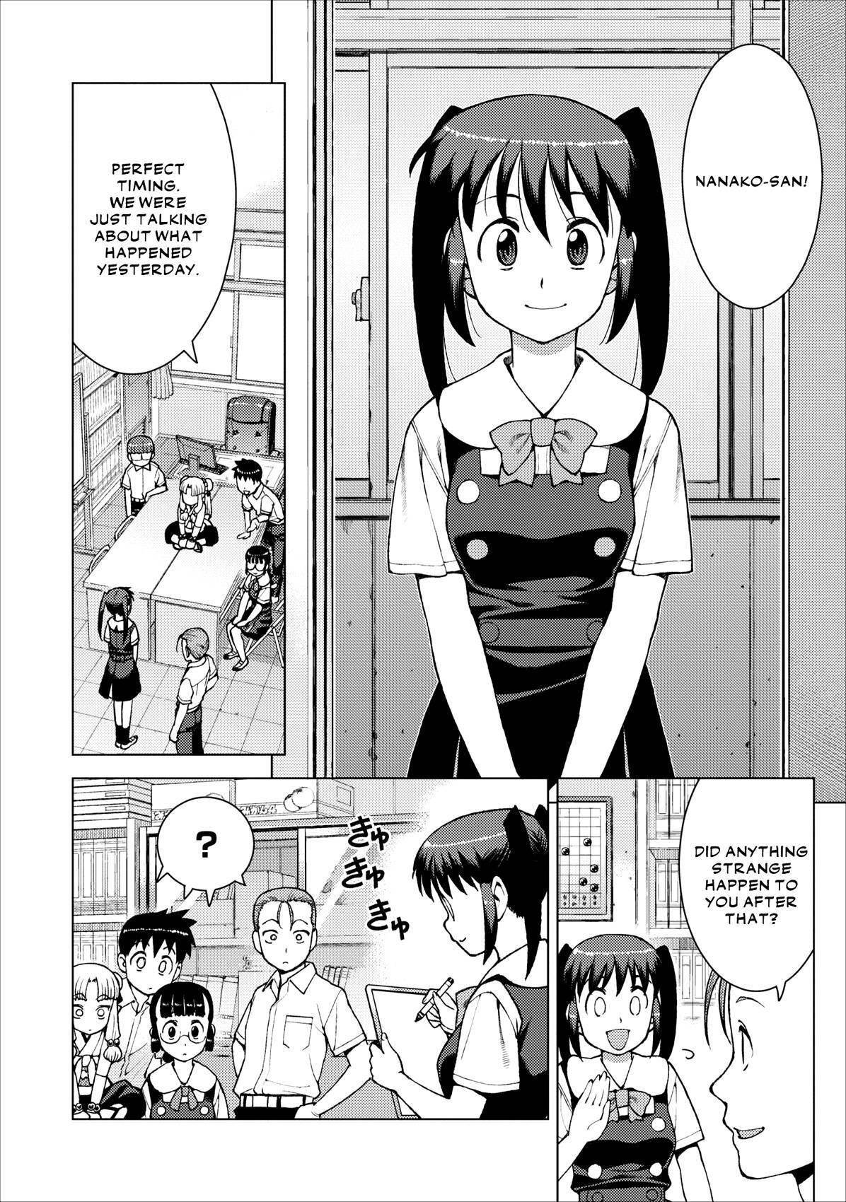 Tsugumomo Chapter 20 - Page 12 in English