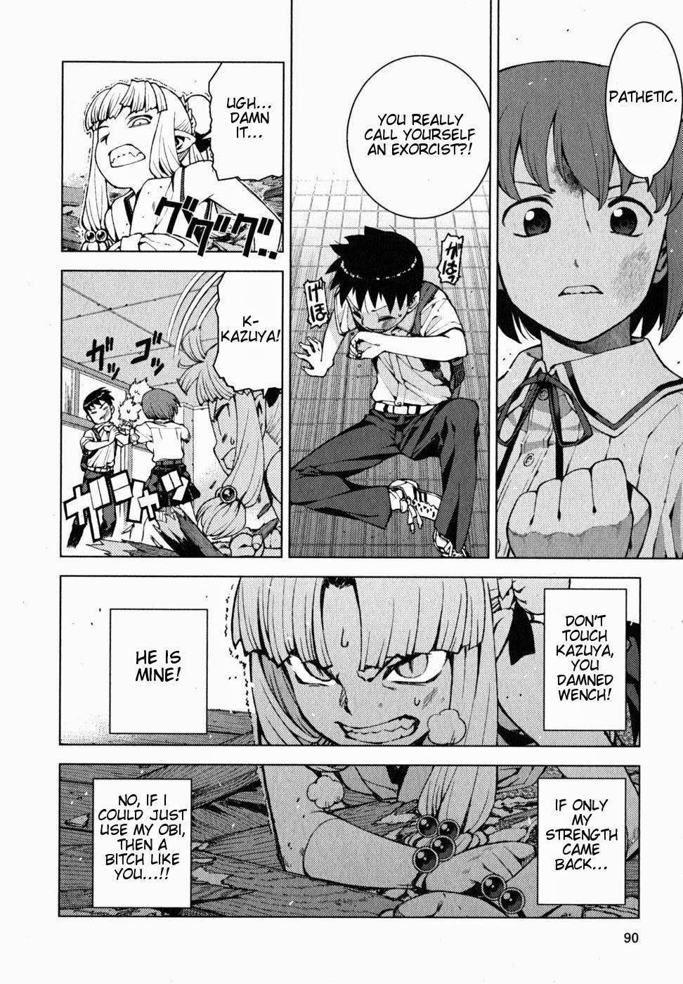 Tsugumomo Chapter 21 - Page 15 in English