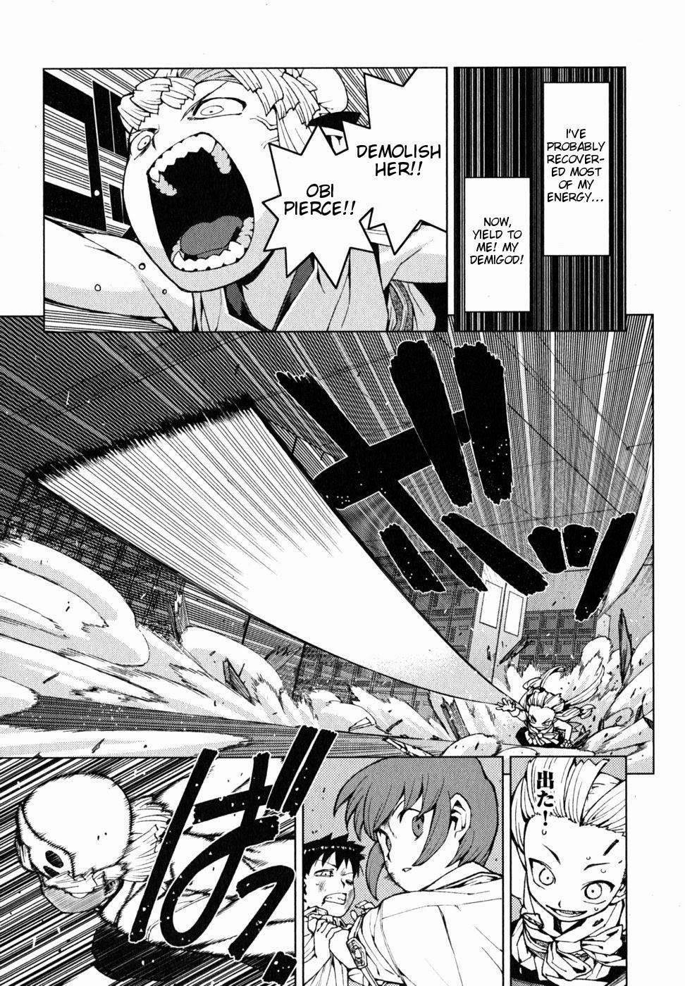 Tsugumomo Chapter 21 - Page 16 in English