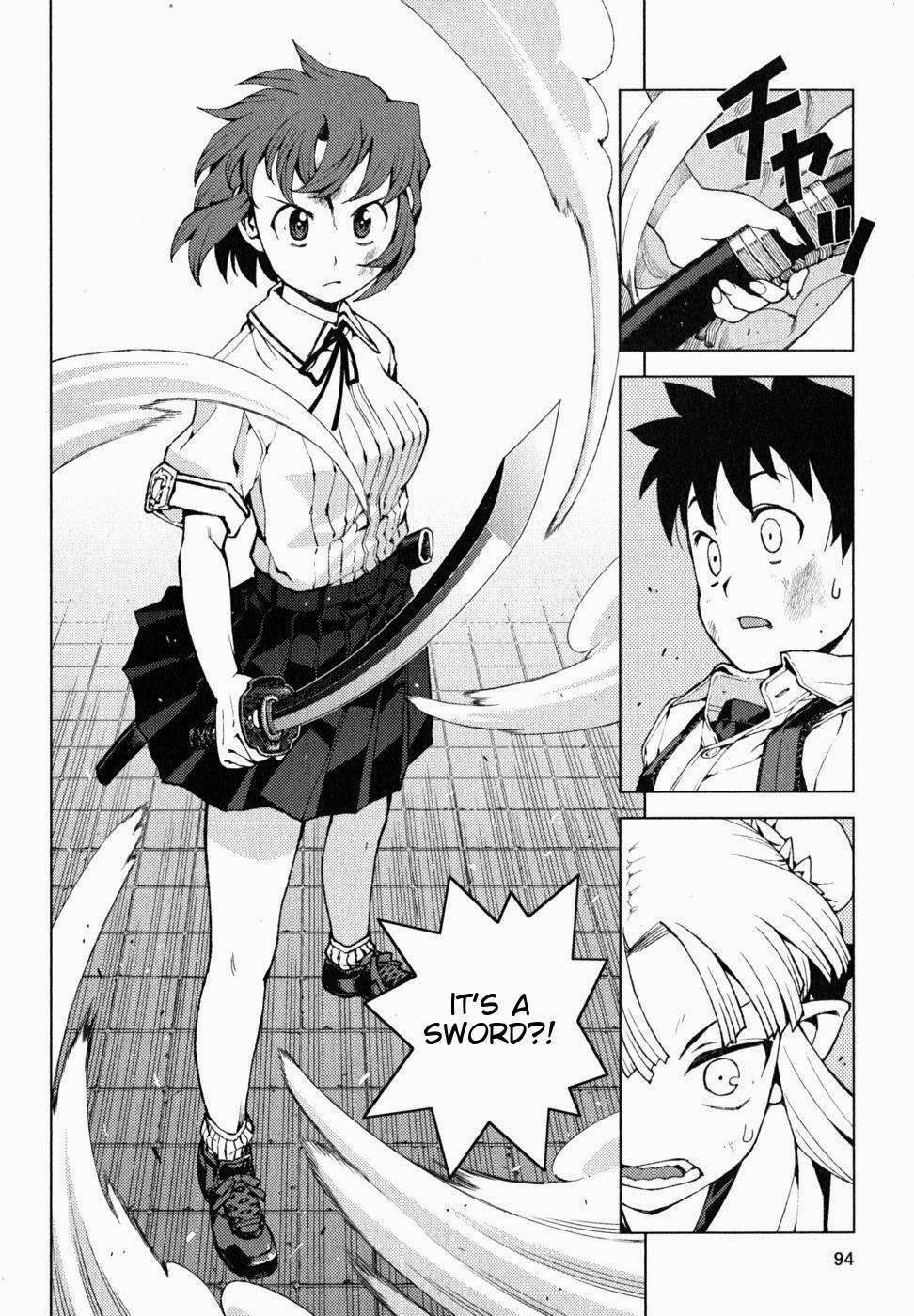 Tsugumomo Chapter 21 - Page 19 in English