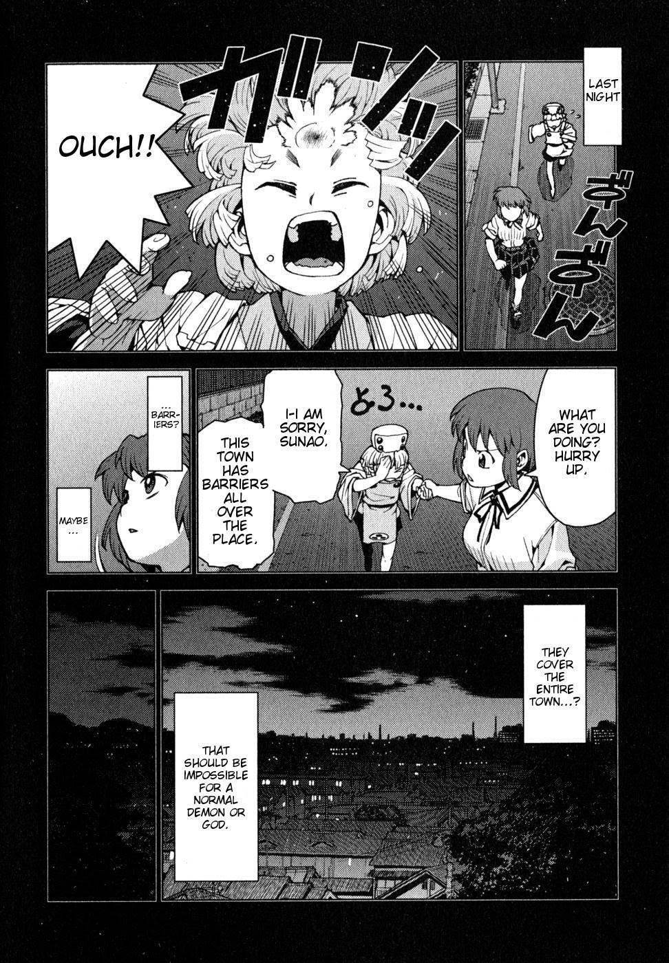 Tsugumomo Chapter 21 - Page 25 in English