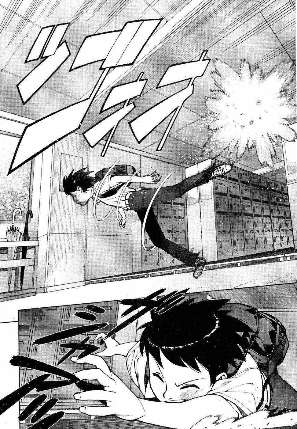 Tsugumomo Chapter 21 - Page 4 in English