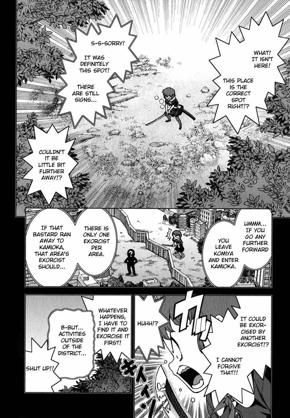 Tsugumomo Chapter 22 - Page 11 in English