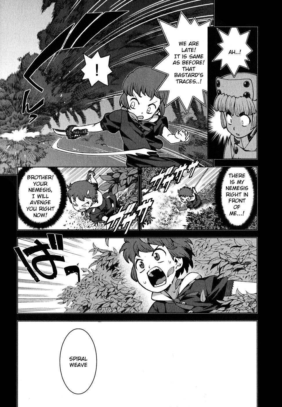 Tsugumomo Chapter 22 - Page 12 in English