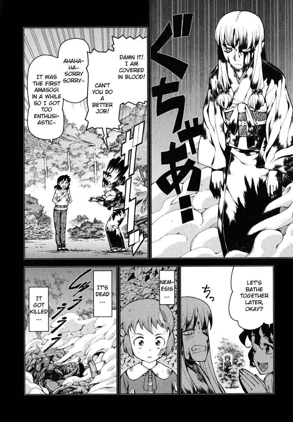Tsugumomo Chapter 22 - Page 16 in English