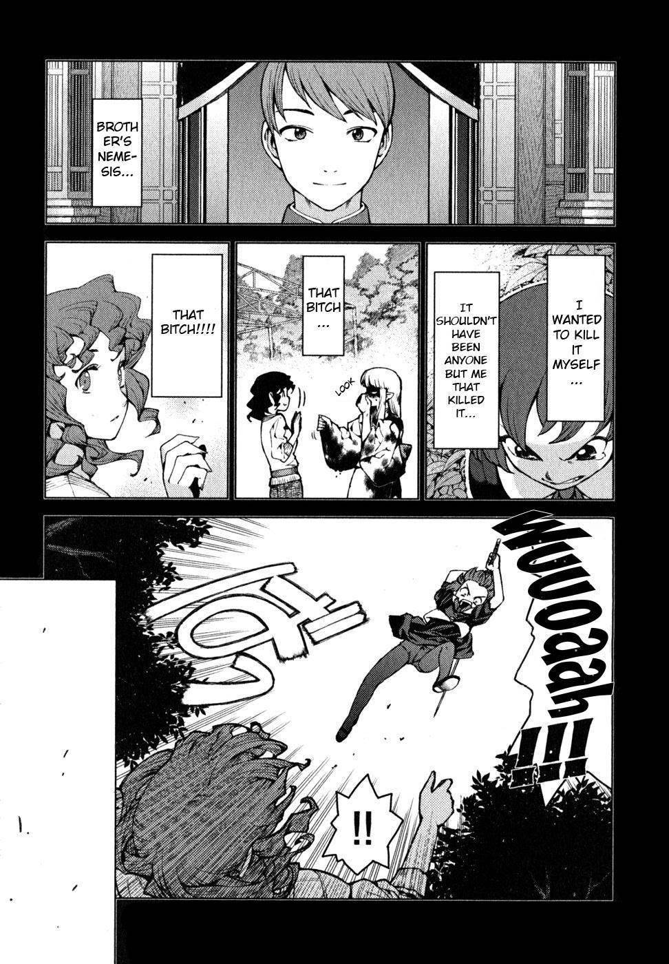 Tsugumomo Chapter 22 - Page 17 in English