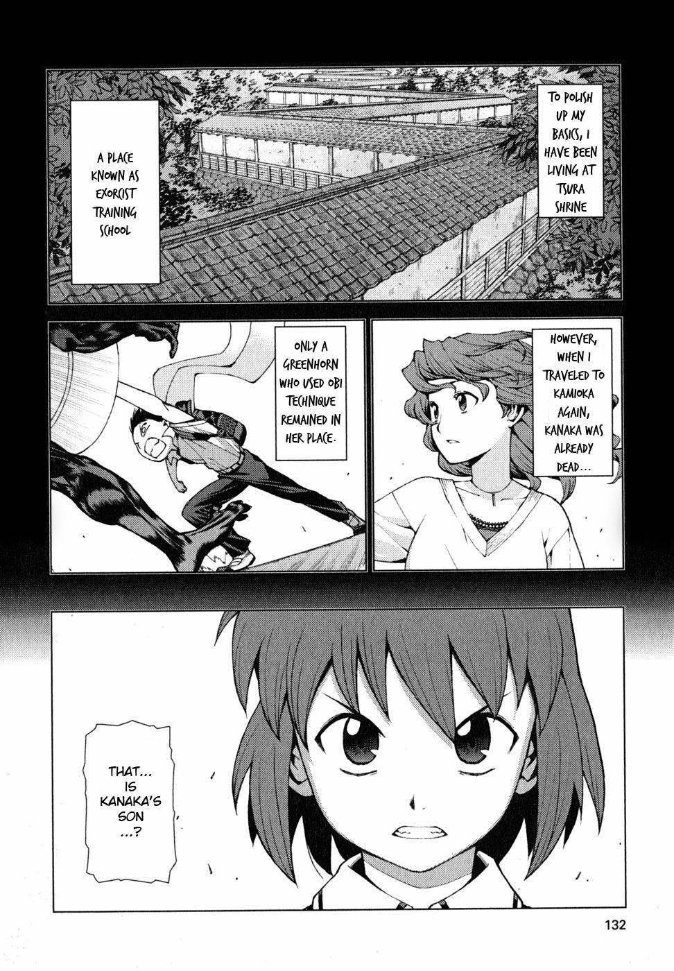 Tsugumomo Chapter 22 - Page 24 in English