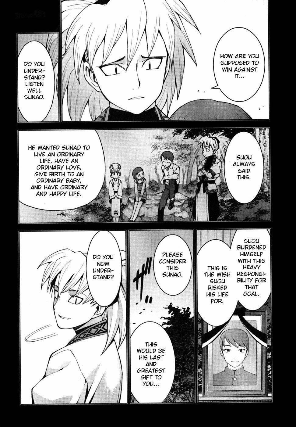 Tsugumomo Chapter 22 - Page 6 in English