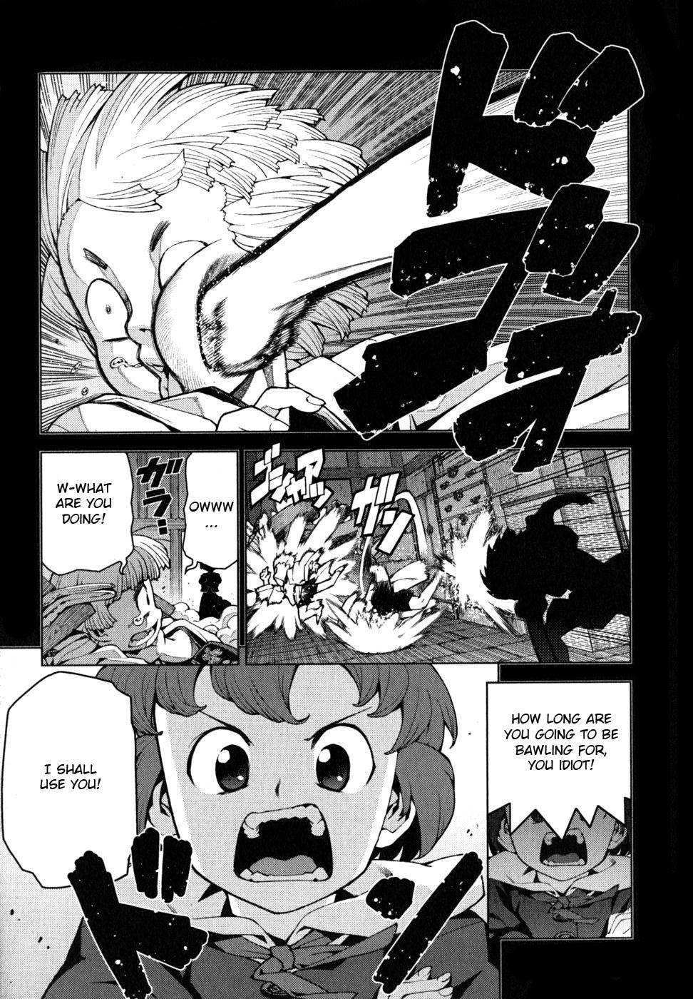 Tsugumomo Chapter 22 - Page 8 in English