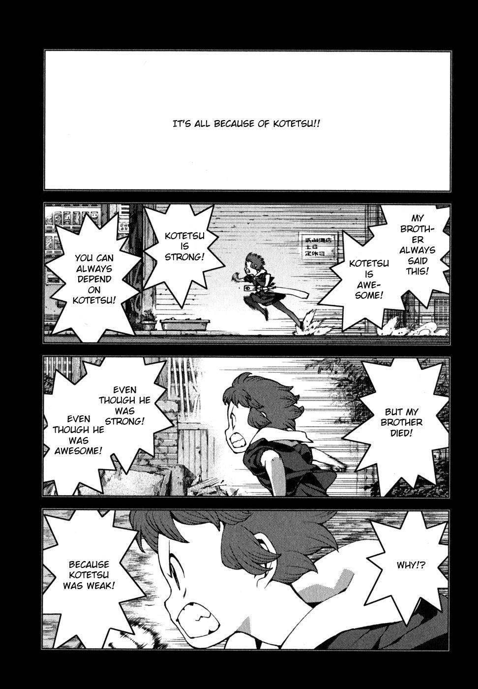 Tsugumomo Chapter 22 - Page 9 in English