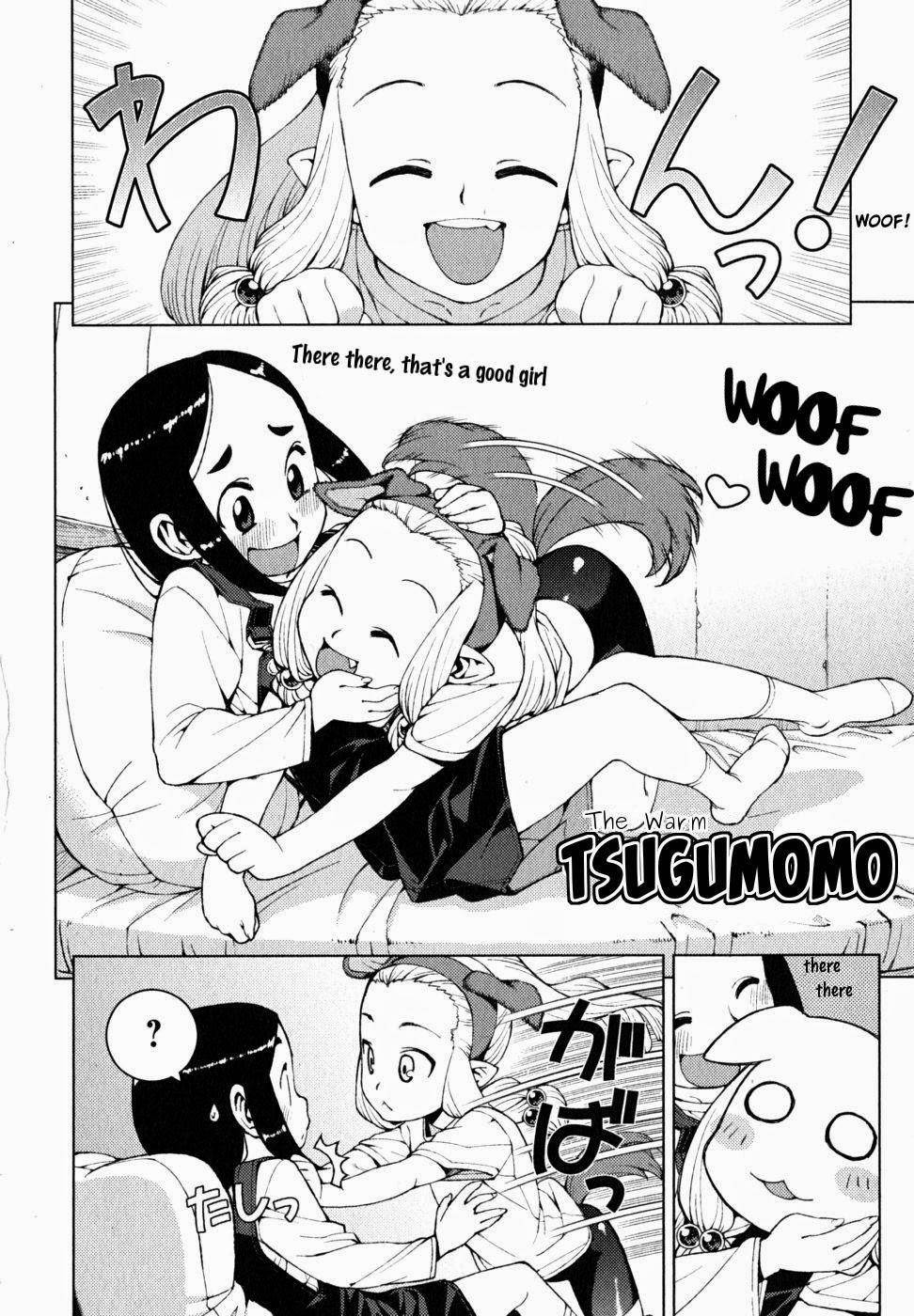 Tsugumomo Chapter 23.3 - Page 7 in English