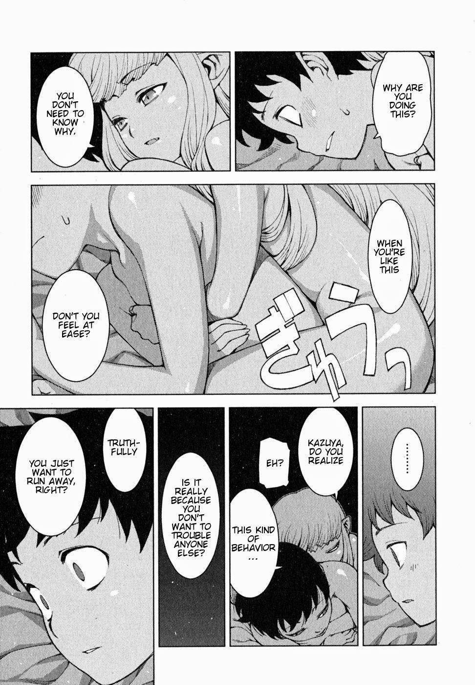 Tsugumomo Chapter 23 - Page 10 in English