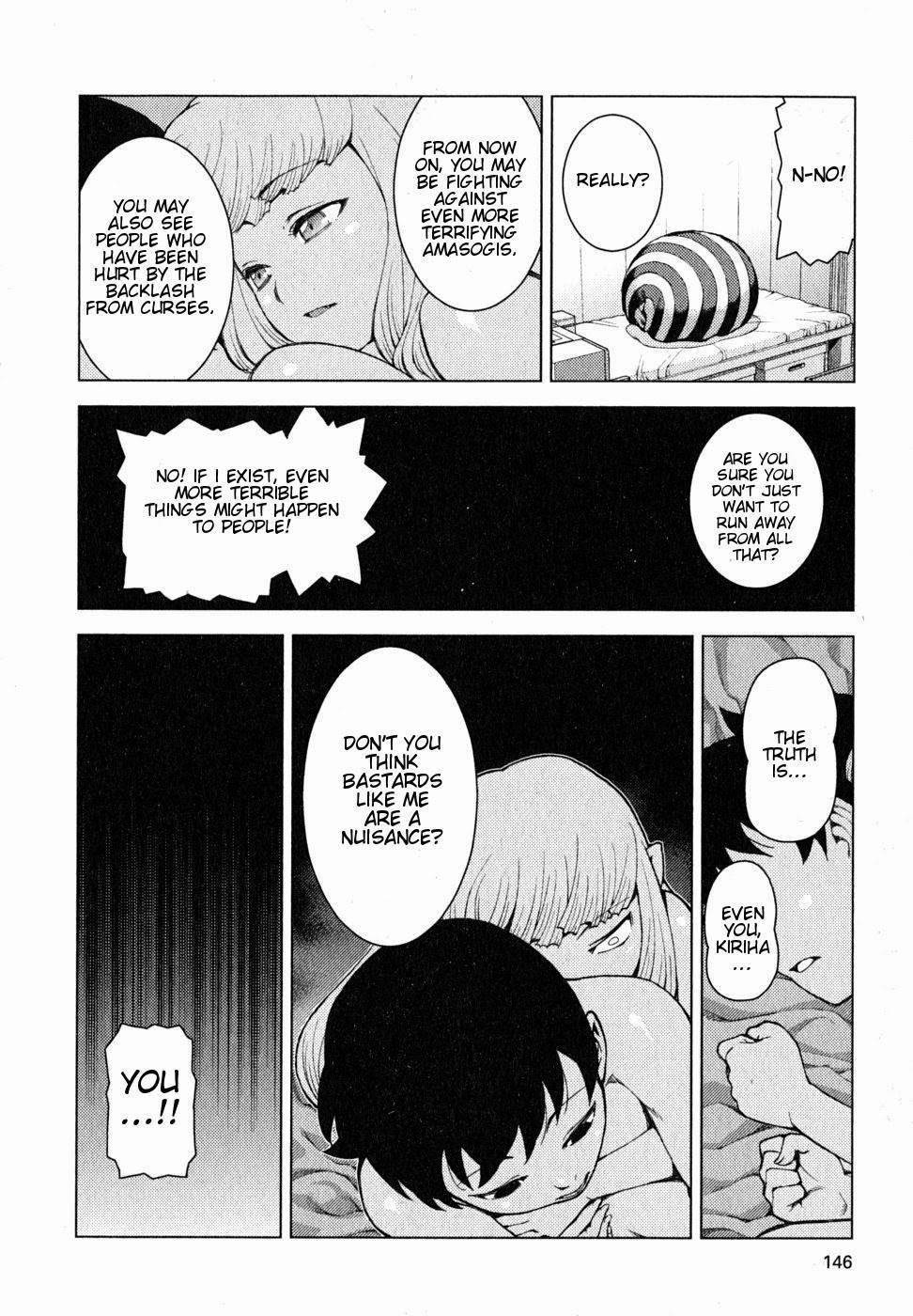 Tsugumomo Chapter 23 - Page 11 in English