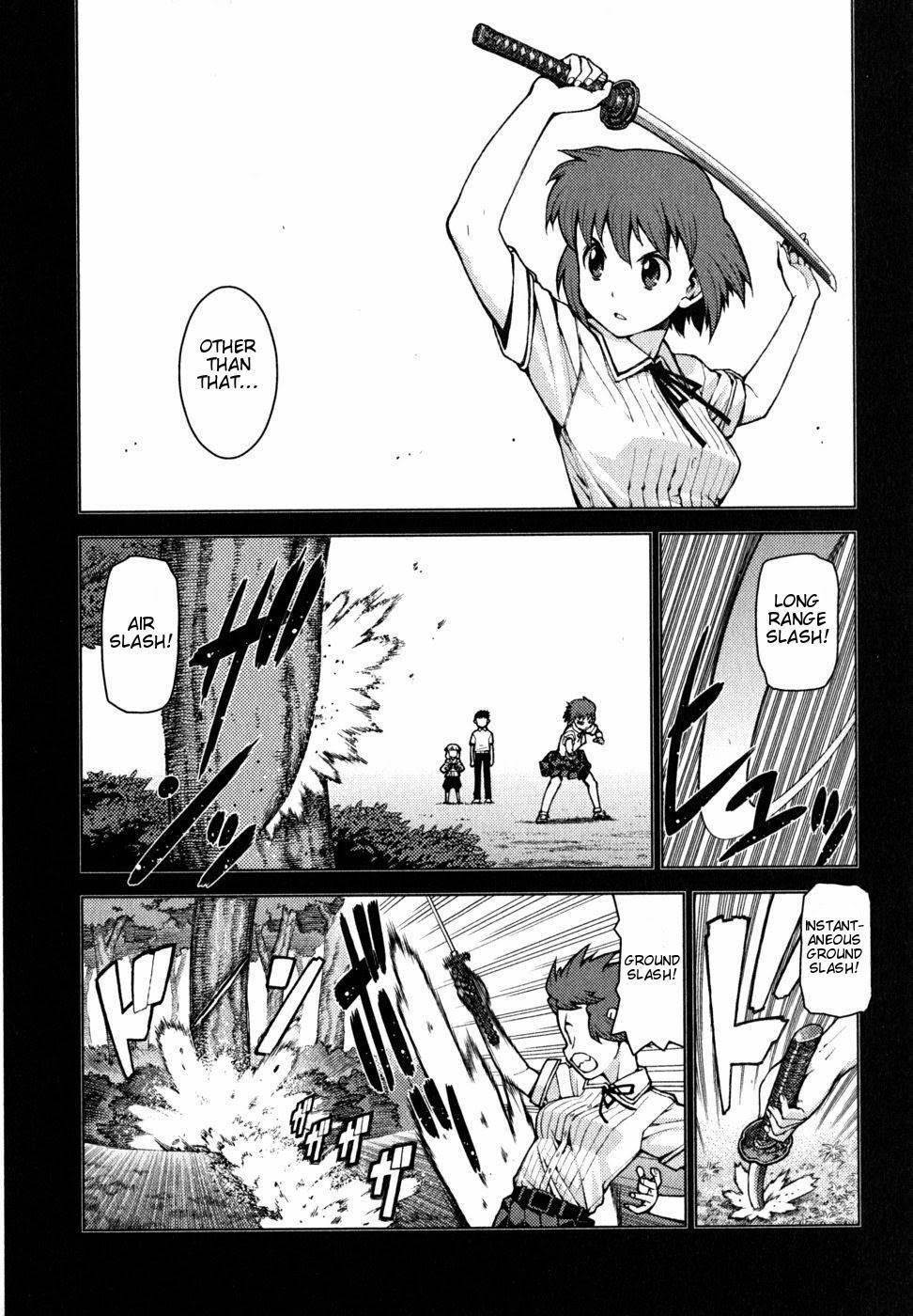 Tsugumomo Chapter 23 - Page 22 in English