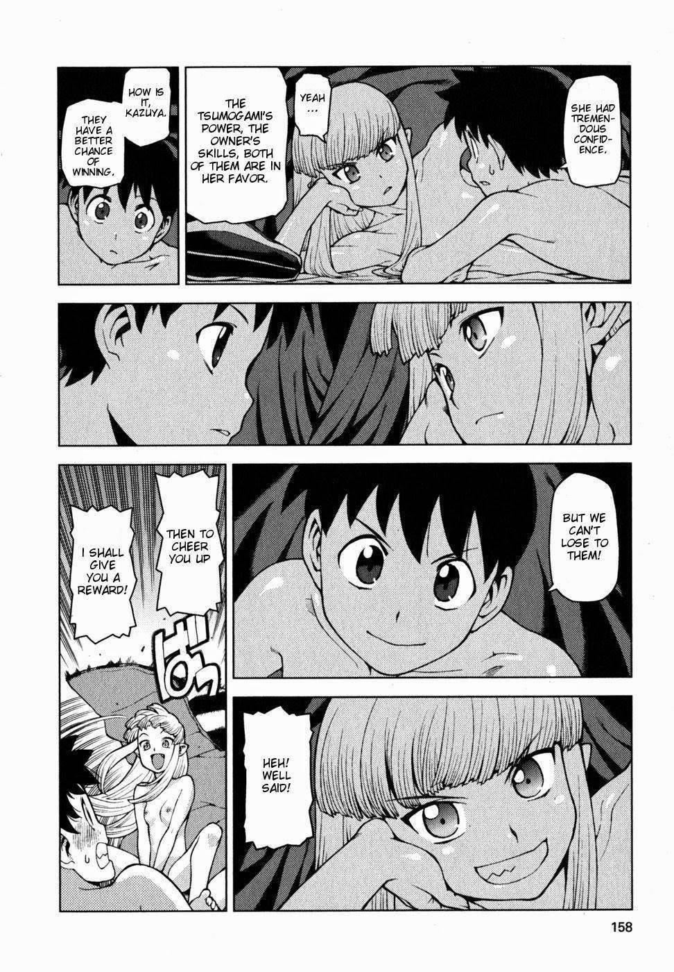 Tsugumomo Chapter 23 - Page 24 in English