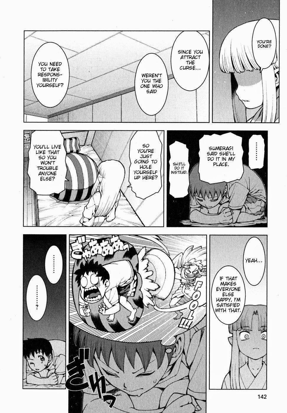 Tsugumomo Chapter 23 - Page 7 in English