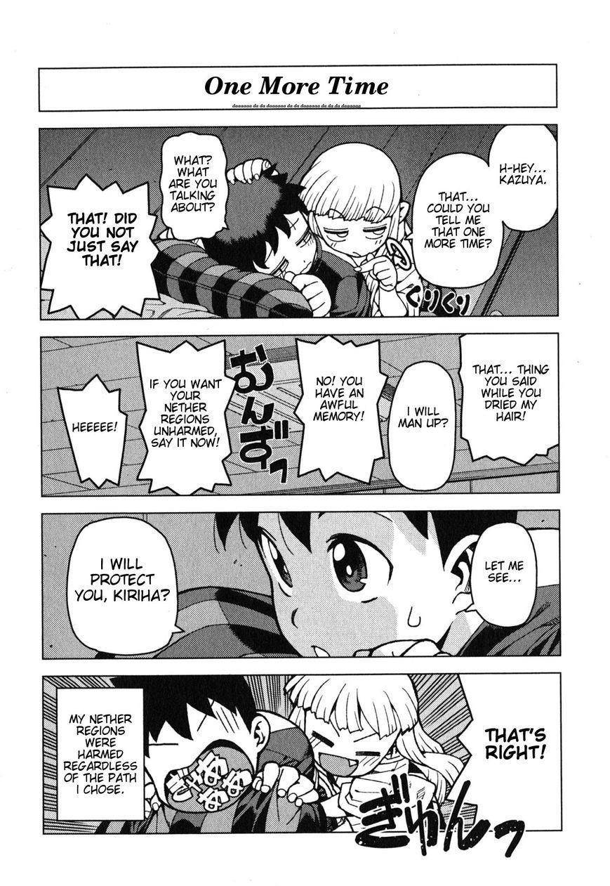 Tsugumomo Chapter 24.1 - Page 3 in English
