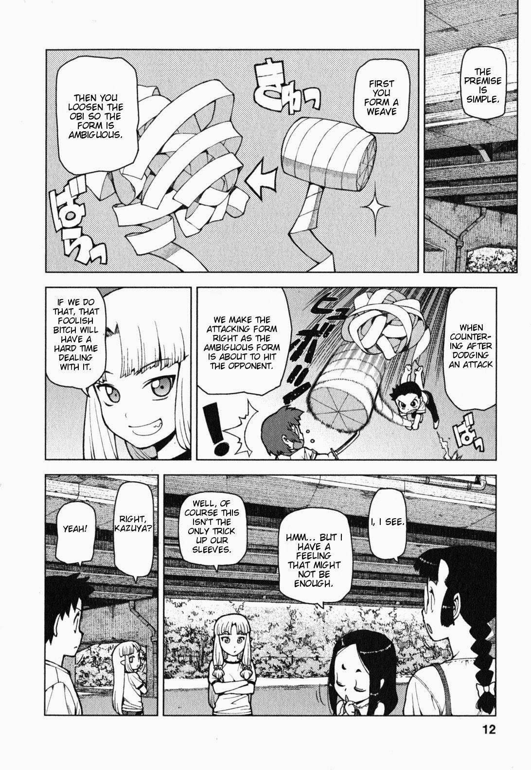 Tsugumomo Chapter 24 - Page 12 in English