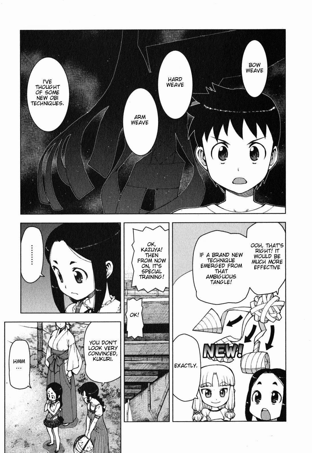 Tsugumomo Chapter 24 - Page 13 in English