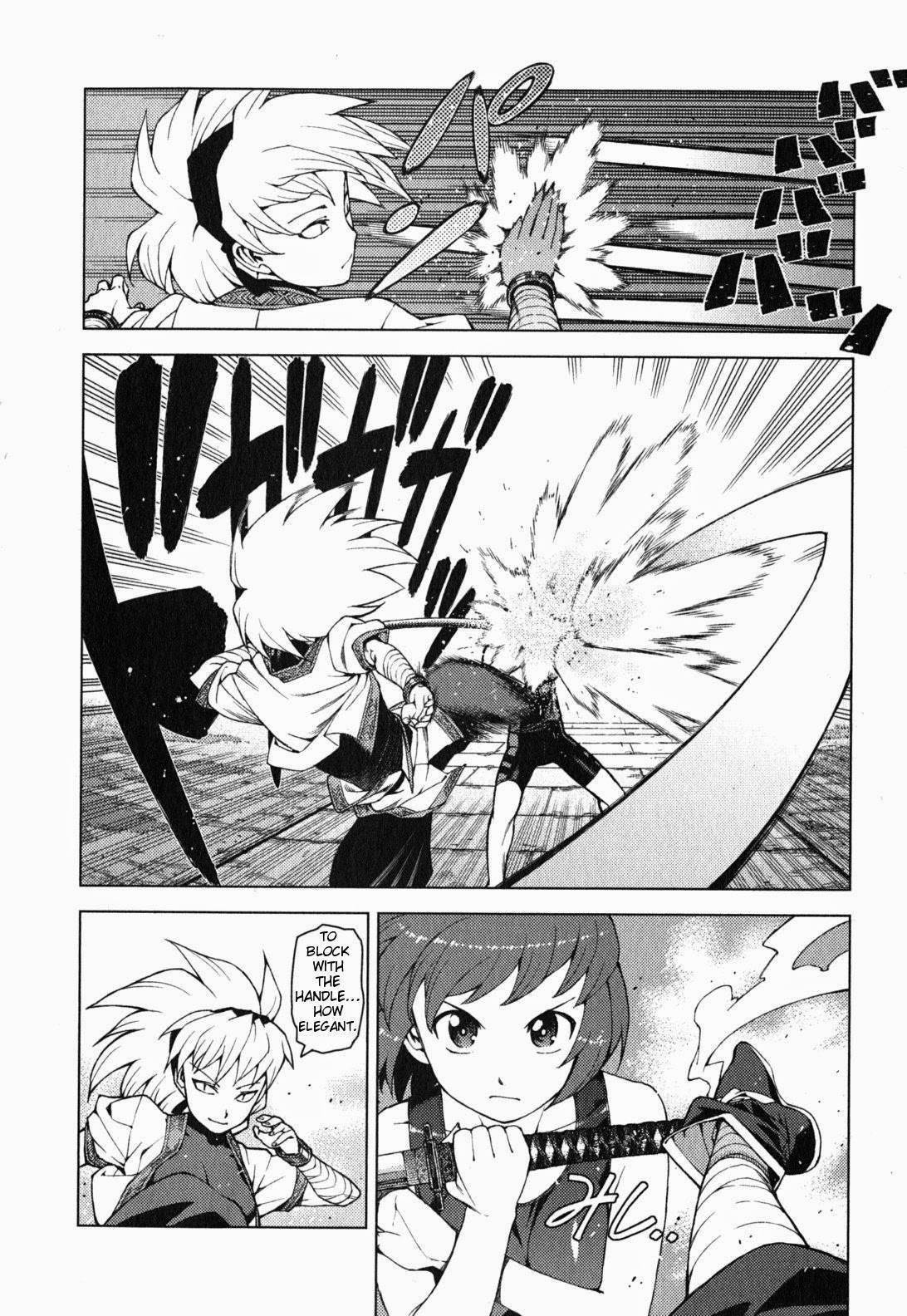 Tsugumomo Chapter 24 - Page 18 in English