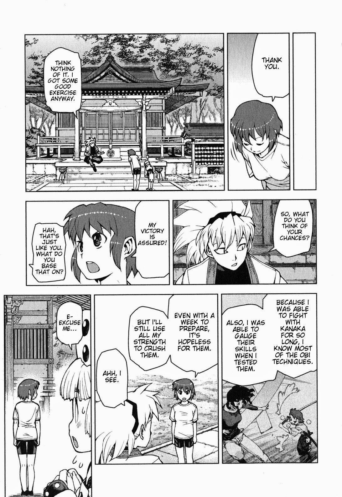 Tsugumomo Chapter 24 - Page 19 in English