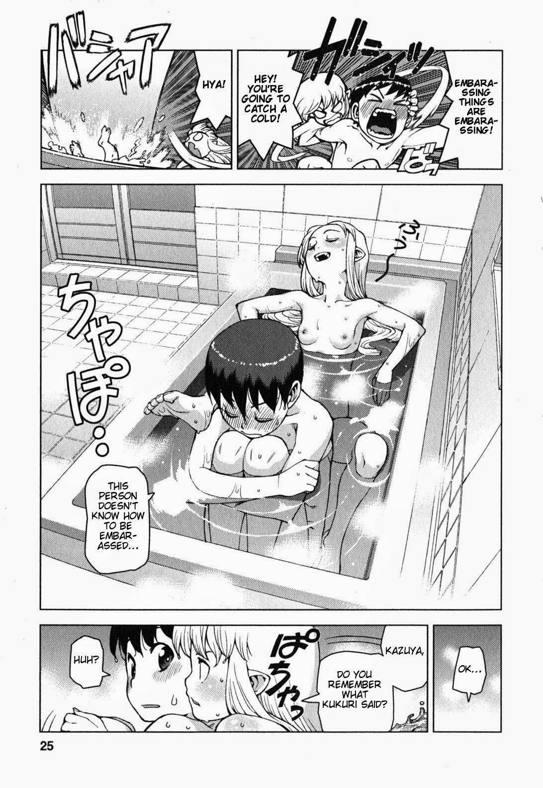 Tsugumomo Chapter 24 - Page 25 in English