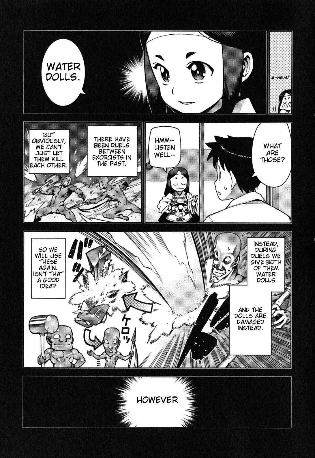 Tsugumomo Chapter 24 - Page 27 in English