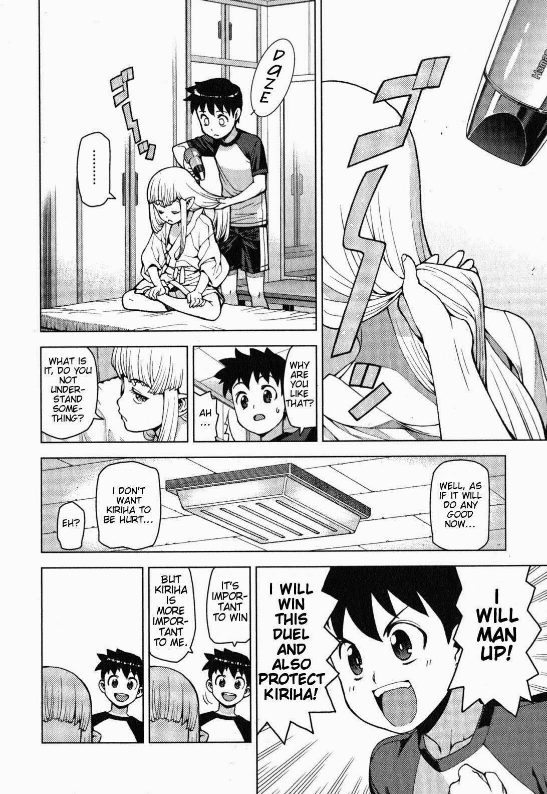 Tsugumomo Chapter 24 - Page 30 in English