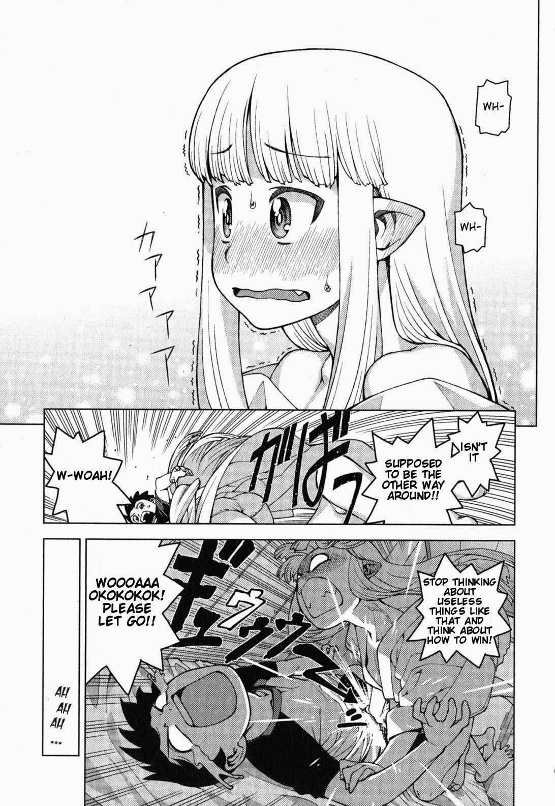 Tsugumomo Chapter 24 - Page 31 in English