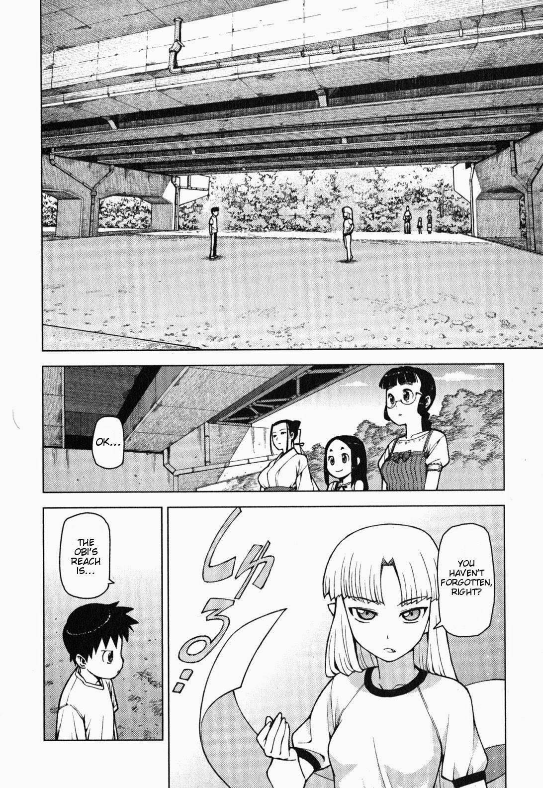 Tsugumomo Chapter 24 - Page 6 in English